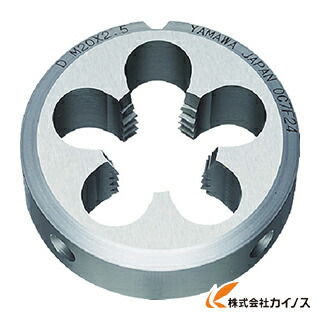 ヤマワ 汎用ソリッドダイス（HSS）メートルねじ用 D-M18X2.5-50 DM18X2.550 【 通販 おすすめ 人気 価格 安い おしゃれ 】