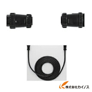 ナカニシ 原動機吊りひも（9256） EMCD-4000-8M EMCD40008M 【 通信販売 おすすめ 一般受け 必要経費 長閑やか 格好のいい】
