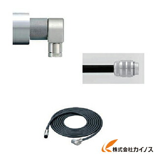 ナカニシ モーターコード（1743） EMCD-3000A-6M EMCD3000A6M 【 通販 おすすめ 人気 価格 安い おしゃれ】