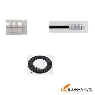 ナカニシ モーターコード（1766） EMCD-3000J-8M EMCD3000J8M 【 通販 おすすめ 人気 価格 安い おしゃれ】