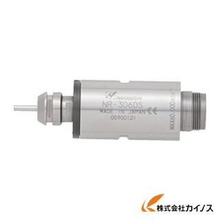 ナカニシ ショートスピンドル（1583） NR-3060S NR3060S 【 通販 おすすめ 人気 価格 安い おしゃれ】