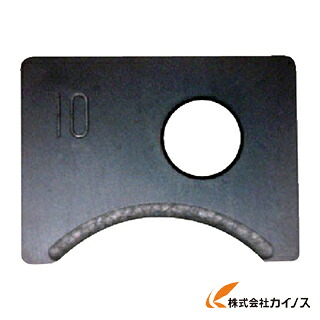 富士元 Rヌーボー専用手当て 超硬M種 7R NK2020 N54GCR-7R N54GCR7R （3個） 【 通信販売 おすすめ 一般受け 必要経費 坦々たる かっこ良い 】 DIY・工具-その他-花・ガーデン・DIY