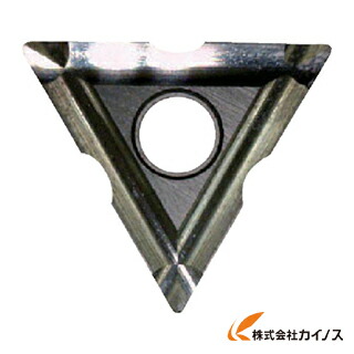 富士元 RCンドカッター専用チップ 超硬M種 3R NK2020 T32GSR-3R T32GSR3R （3個） 【 通販 おすすめ 人気 価格 安い おしゃれ 】