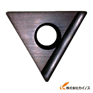 富士元 C面取り用精密級チップ 超硬K種 TiAlNコーティング NK8080 TT32GUR （12個） 【 通販 おすすめ 人気 価格 安い おしゃれ 】 24,249円