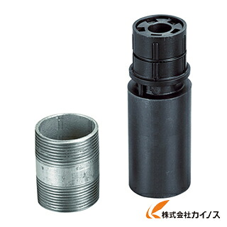 アサダ ニップルマックス31／2 36180 【 通信販売 おすすめ 一般受け 必要経費 安上がり 今めかしい】