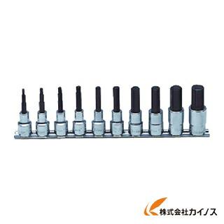 コーケン ヘックスビットソケットセット RS4010M/10-L50 RS4010M10L50 【 通販 おすすめ 人気 価格 安い おしゃれ 】