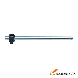 コーケン T型横すべり手持ち部分 8785 【 通信販売 おすすめ 一般受け 通貨価値 長閑やか 今めかしい 】