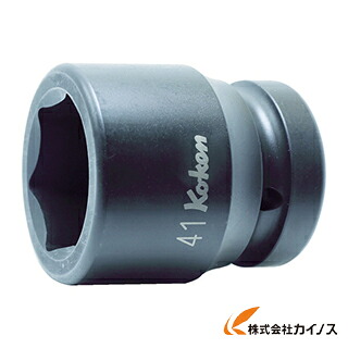 コーケン インパクトソケット 18400M-70 18400M70 【 通販 おすすめ 人気 価格 安い おしゃれ】