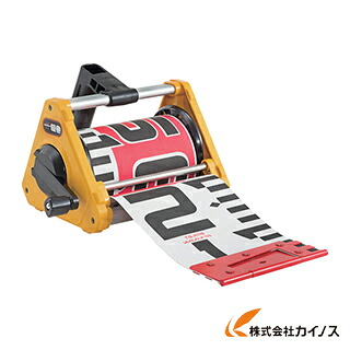 タジマ シムロンロッド軽巻幅 150粍／長さ 10m KM15-10K KM1510K 【 通信販売 おすすめ 一般受け 通貨価値 長閑やか 今めかしい】