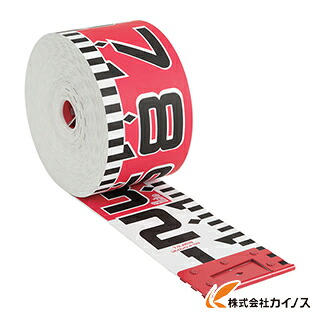 タジマ シムロンロッド－120長さ 50m／裏面仕様 1mアカシロ／紙函 SYR-50WK SYR50WK 【 通販 おすすめ 人気 価格 安い おしゃれ】 29,543円