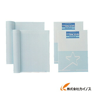 桜井 ニュ－スタクリンRCノート B5 横罫 （10冊入） SNB512R 【 通販 おすすめ 人気 価格 安い おしゃれ 】