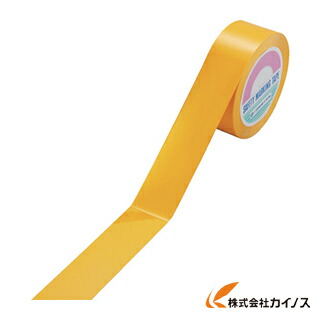 緑十字 ガードテープ（ラインテープ） 黄 50mm幅×100m 再剥離タイプ 149033 【 通販 おすすめ 人気 価格 安い おしゃれ】