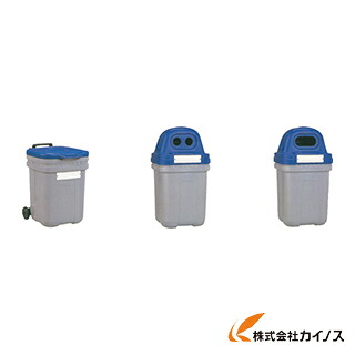 コダマ ポイスター POP－220－B POP-220-B POP220B 【 通販 おすすめ 人気 価格 安い おしゃれ】