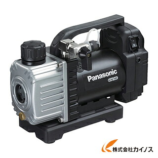 Panasonic 充電真空ポンプ本体のみ、アルミケース付 EZ46A3K-B EZ46A3KB 【 通販 おすすめ 人気 価格 安い おしゃれ】
