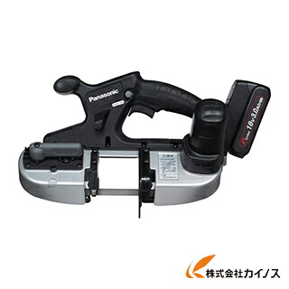 Panasonic 充電バンドソー18V3Ahセット EZ45A5PN2G-B EZ45A5PN2GB 【 通販 おすすめ 人気 価格 安い おしゃれ】