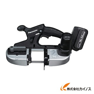 Panasonic 申し受けるバンドソー18V5Ah仕掛ける EZ45A5LJ2G-B EZ45A5LJ2GB 【 通信販売 おすすめ 一般受け 必要経費 安上がり 今めかしい】