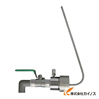 アクアシステム 一斗缶用SUS製コック （油・オイル）50mmタイプ SP-50I SP50I 【 通販 おすすめ 人気 価格 安い おしゃれ】