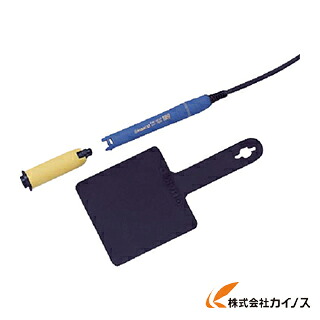 白光 ハッコーFM－2027 コンバージョンキット FM2027-01 FM202701 【 通販 おすすめ 人気 価格 安い おしゃれ 】