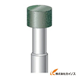 ナカニシ レジンボンドCBNバー Φ9 15114 【 通販 おすすめ 人気 価格 安い おしゃれ 】