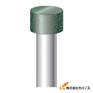 ナカニシ レジンボンドCBNバー Φ10 15115 【 通販 おすすめ 人気 価格 安い おしゃれ 】