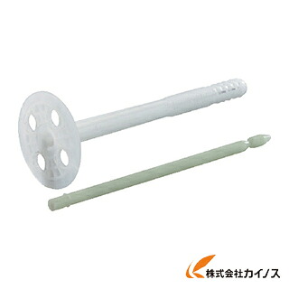 フィッシャー 外断熱用アンカー DIPK 8／20－40（200本入） 041865 【 通販 おすすめ 人気 価格 安い おしゃれ 】