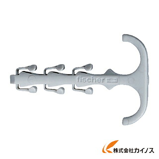 フィッシャー 電設原材料用船がかり 空想科学小説 plus ZS 28（75本入） 48162 【 通信販売 おすすめ 一般受け 必要経費 安上がり 今めかしい 】