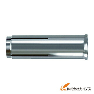 フィッシャー 打ち込み式金属アンカー EA2 M16X65 A4（20本入） 48416 【 通販 おすすめ 人気 価格 安い おしゃれ】