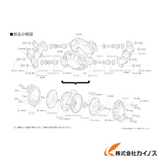 TD2−25AN用エアバルブASSY 工事·照明用品 安い TAIYO 人気 ...