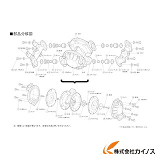 TAIYO TD2－25AT用ダイヤフラム TD2/25AT001 TD225AT001 【 通販 おすすめ 人気 価格 安い おしゃれ】
