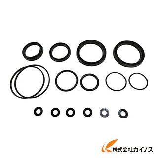 TAIYO 油圧シリンダ用メンテナンスパーツ NH8/PKS1-050C NH8PKS1050C 【 通販 おすすめ 人気 価格 安い おしゃれ 】