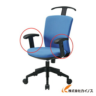 花ショウブチトセ 回転させる腰かけ HG1000専用モビール肘 HG1000-ATD HG1000ATD 【 通信販売 おすすめ 一般受け 通貨価値 長閑やか 今めかしい 】