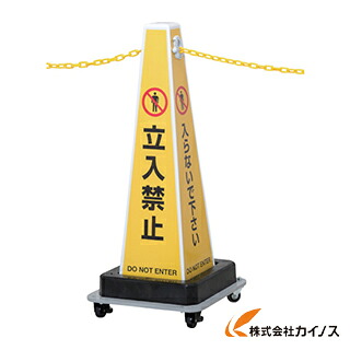 Reelex 軽量プラスチックチェーン内蔵 サインプラチェーン SPC-W610A SPCW610A 【 通販 おすすめ 人気 価格 安い おしゃれ】
