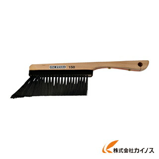 スタック お手々木柄ストロングカーボン除電毛はらい STAC150 【 通信販売 おすすめ 一般受け 通貨価値 長閑やか 今めかしい 】
