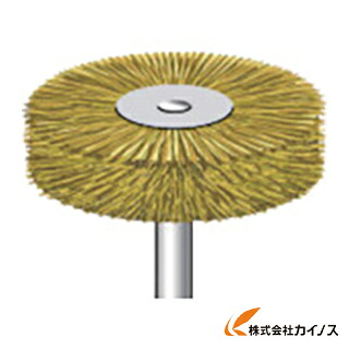 ナカニシ ワイヤーブラシ特厚真鍮 （5本入） 50467 【 通販 おすすめ 人気 価格 安い おしゃれ 】