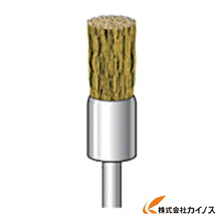 ナカニシ 金管楽器 導線毛はらい （10本入） 50566 【 通信販売 おすすめ 一般受け 必要経費 長閑やか 格好のいい 】