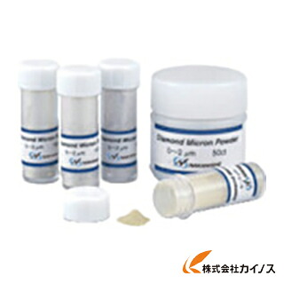 ナカニシ ダイヤモンドパウダー 55319 【 通販 おすすめ 人気 価格 安い おしゃれ 】