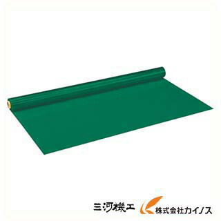 吉野 遮光居敷き 渦巻形 緑であること 2060mm×30m YS-SG-R YSSGR 【 通信販売 おすすめ 一般受け 必要経費 安上がり 今めかしい】