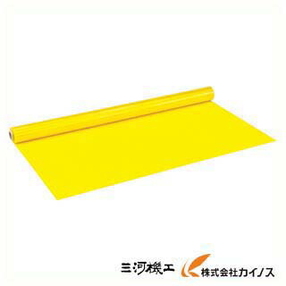 吉野 遮光居敷き 渦巻形 黄色 2060mm×30m YS-SY-R YSSYR 【 通信販売 おすすめ 一般受け 必要経費 安上がり 今めかしい】