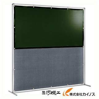 吉野 遮光火花兼用衝立（ダークグリーン×A種シート）2×2 単体型固定足 YS-22SF-DG-BW YS22SFDGBW 【 通販 おすすめ 人気 価格 安い おしゃれ】