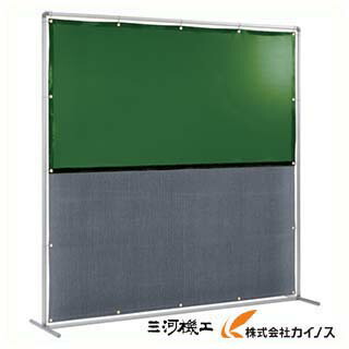 吉野 遮光火花兼用衝立（グリーン×A種シート）2×2 単体型 固定足 YS-22SF-G-BW YS22SFGBW 【 通販 おすすめ 人気 価格 安い おしゃれ】