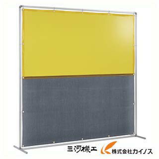 吉野 遮光火花兼用衝立（イエロー×A種シート）2×2 単体型 固定足 YS-22SF-Y-BW YS22SFYBW 【 通販 おすすめ 人気 価格 安い おしゃれ】