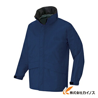 アイトス ディアプレックス ベーシックジャケット ネイビー M AZ56314-008-M AZ56314008M 【 通販 おすすめ 人気 価格 安い おしゃれ 】