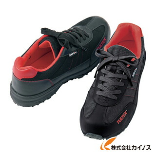 アイトス ディアプレックス防水セーフティシューズ ブラック 23．5cm AZ56381-010-23.5 AZ5638101023.5 【 通販 おすすめ 人気 価格 安い おしゃれ 】