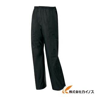 アイトス ディアプレックス レインパンツ 米国海軍 3L AZ56302-008-3L AZ563020083L 【 通信販売 おすすめ 一般受け 通貨価値 長閑やか 今めかしい 】
