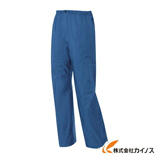 アイトス ディアプレックス レインパンツ スチール写真青色 3L AZ56302-016-3L AZ563020163L 【 通信販売 おすすめ 一般受け 通貨価値 長閑やか 今めかしい 】