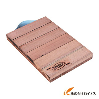 ワコー アウトリガーベース OR6040 OR6040 【 通販 おすすめ 人気 価格 安い おしゃれ】