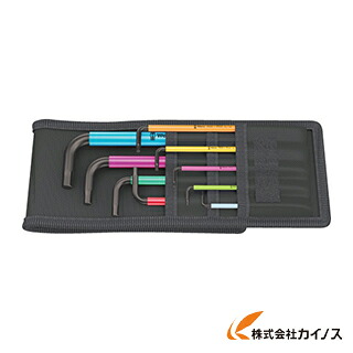 Wera 950SPKL／9SZ ボールポイントヘックスキーセット インチ 022639 【 通販 おすすめ 人気 価格 安い おしゃれ 】