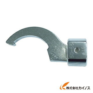 カノン NCK引っ掛けスパナヘッド 100NCK4042 100NCK4042 【 通販 おすすめ 人気 価格 安い おしゃれ 】