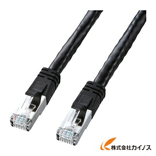 SANWA CAT6 ローカルエリアネットワーク有線テレビ PoE相応う手あい 黒いこと 20m KB-T6POE-20BK KBT6POE20BK 【 通信販売 おすすめ 一般受け 必要経費 長閑やか 格好のいい 】