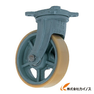 ヨドノ 鋳物重荷重用ウレタン車輪自在車付き UHBーg150X75 UHB-G150X75 UHBG150X75 【 通販 おすすめ 人気 価格 安い おしゃれ】